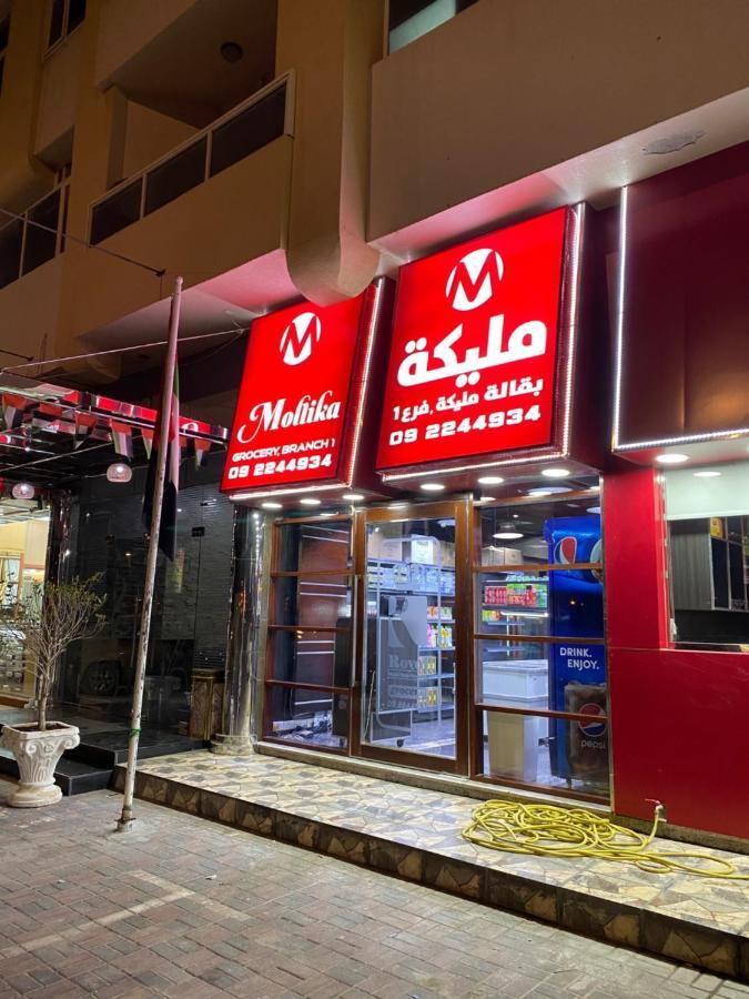 Royal Hotel Apartment Kalba 외부 사진